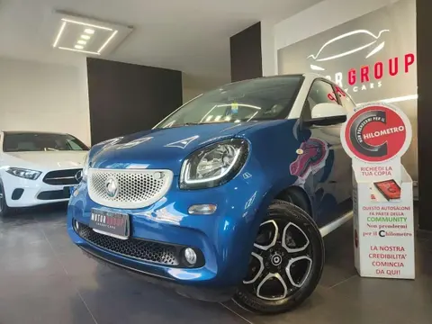 Used SMART FORFOUR LPG 2016 Ad 