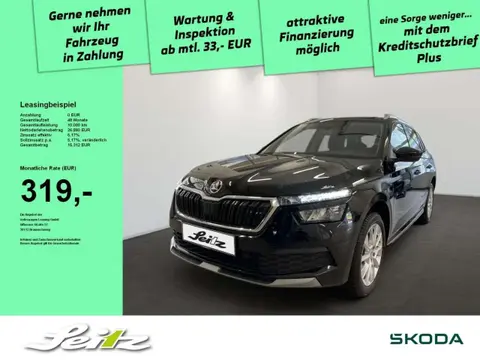 Used SKODA KAMIQ Petrol 2023 Ad 