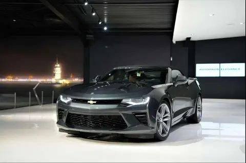 Annonce CHEVROLET CAMARO Essence 2018 d'occasion 