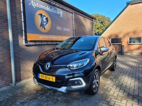 Used RENAULT CAPTUR Petrol 2017 Ad 