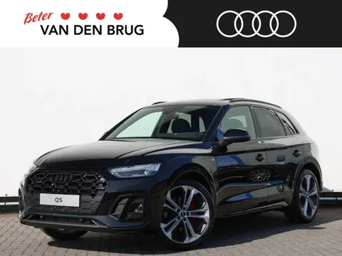 Annonce AUDI Q5 Hybride 2024 d'occasion 