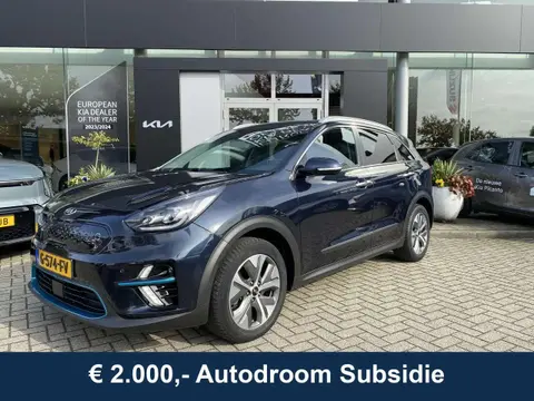 Annonce KIA E-NIRO Électrique 2019 d'occasion 