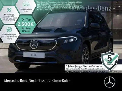 Annonce MERCEDES-BENZ EQB Électrique 2022 d'occasion 