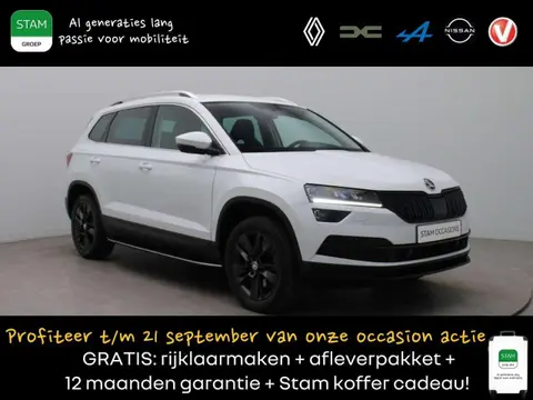 Used SKODA KAROQ Petrol 2018 Ad 