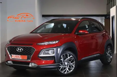 Used HYUNDAI KONA Hybrid 2020 Ad 