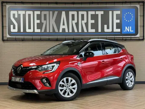 Used RENAULT CAPTUR Hybrid 2020 Ad 