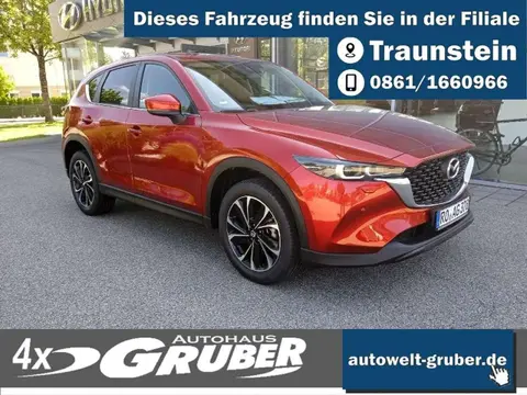 Annonce MAZDA CX-5 Essence 2024 d'occasion 