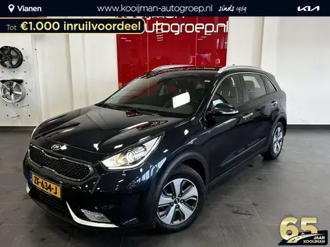 Annonce KIA NIRO Hybride 2019 d'occasion 