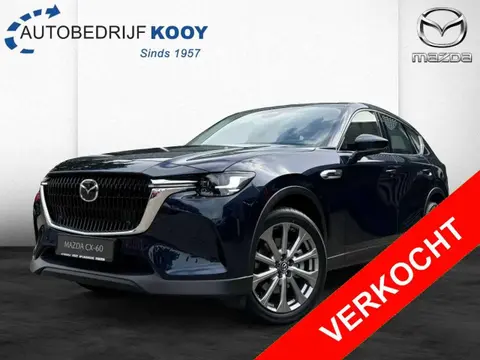 Annonce MAZDA CX-60 Hybride 2023 d'occasion 