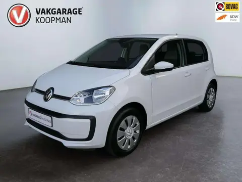 Used VOLKSWAGEN UP! Petrol 2020 Ad 