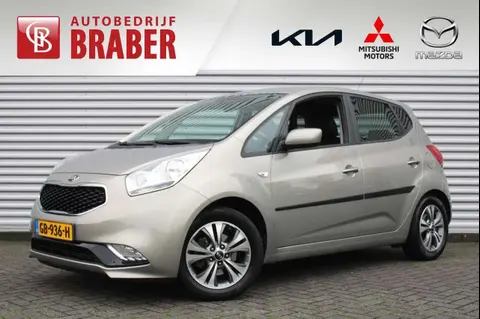 Used KIA VENGA Petrol 2015 Ad 