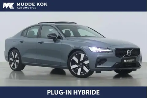 Annonce VOLVO S60 Hybride 2024 d'occasion 