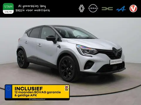 Annonce RENAULT CAPTUR Hybride 2023 d'occasion 