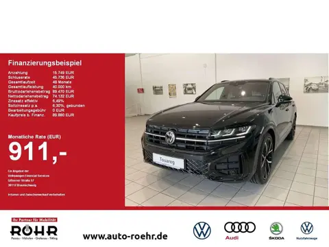 Used VOLKSWAGEN TOUAREG Diesel 2024 Ad 