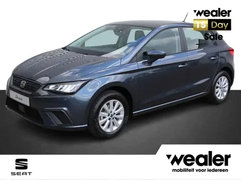 Used SEAT IBIZA Petrol 2024 Ad 