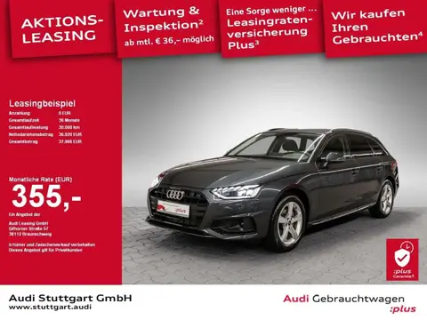 Used AUDI A4 Petrol 2023 Ad 