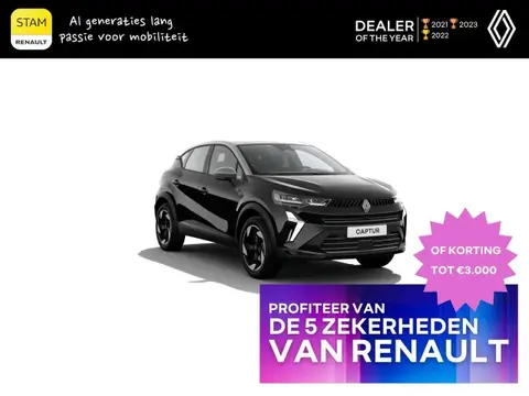 Annonce RENAULT CAPTUR Hybride 2024 d'occasion 