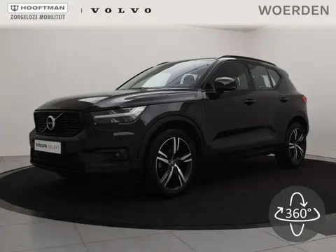 Annonce VOLVO XC40 Essence 2020 d'occasion 