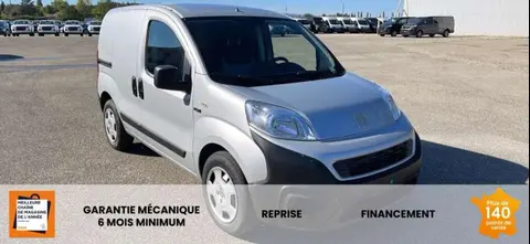 Used FIAT FIORINO Petrol 2022 Ad 