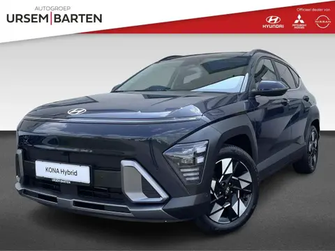 Used HYUNDAI KONA Hybrid 2024 Ad 