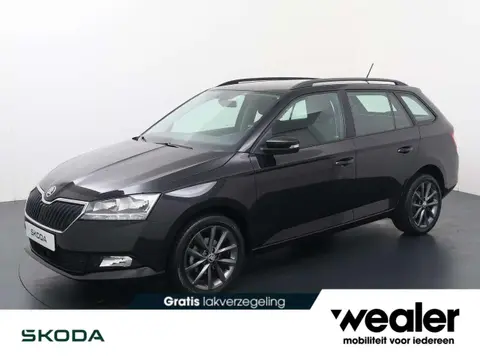 Used SKODA FABIA Petrol 2019 Ad 