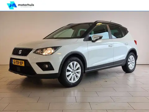 Used SEAT ARONA Petrol 2020 Ad 