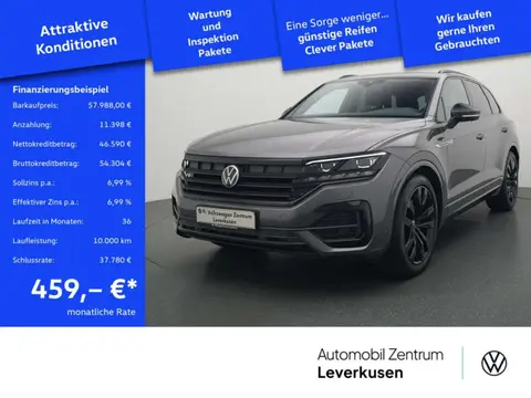 Used VOLKSWAGEN TOUAREG Diesel 2021 Ad 