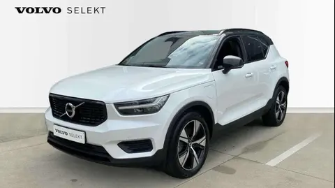 Used VOLVO XC40 Hybrid 2021 Ad 