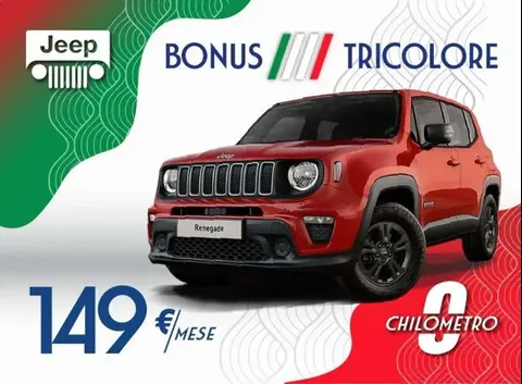 Annonce JEEP RENEGADE Diesel 2024 d'occasion 