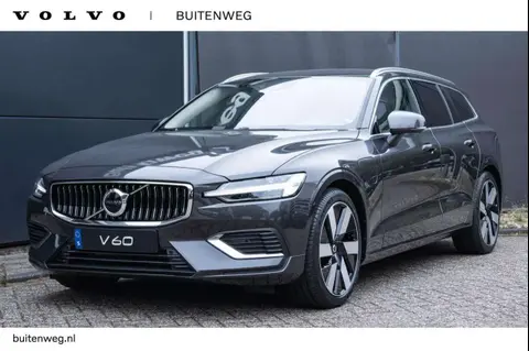 Used VOLVO V60 Hybrid 2024 Ad 