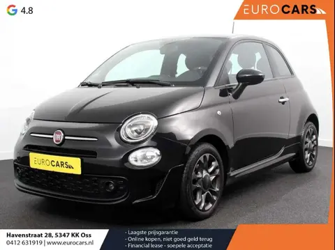 Used FIAT 500 Petrol 2021 Ad 