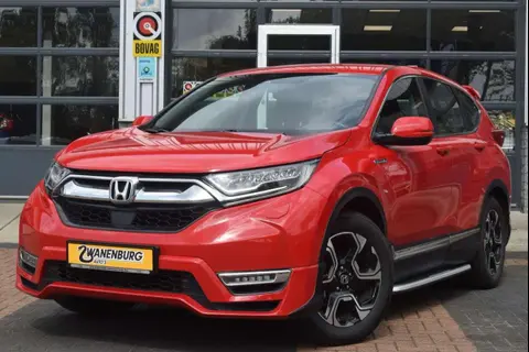 Used HONDA CR-V Hybrid 2020 Ad 