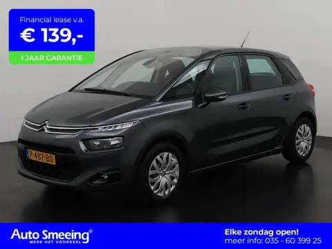 Used CITROEN C4 Petrol 2015 Ad 