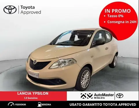 Used LANCIA YPSILON Petrol 2017 Ad 