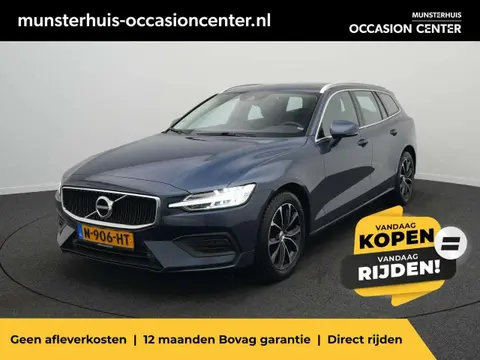 Annonce VOLVO V60 Hybride 2021 d'occasion 