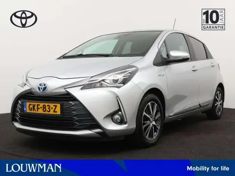 Annonce TOYOTA YARIS Hybride 2020 d'occasion 