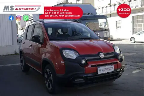 Used FIAT PANDA Petrol 2019 Ad 