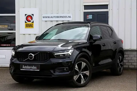 Used VOLVO XC40 Hybrid 2022 Ad 