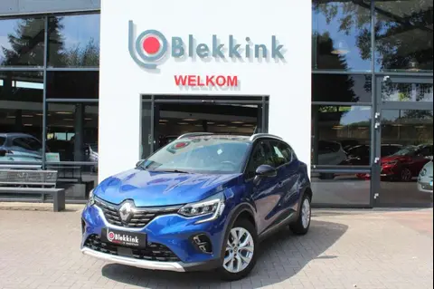 Used RENAULT CAPTUR Petrol 2020 Ad 