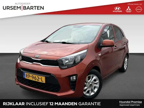 Annonce KIA PICANTO Essence 2018 d'occasion 