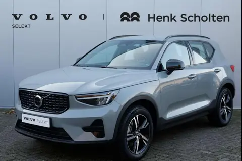 Used VOLVO XC40 Petrol 2024 Ad 