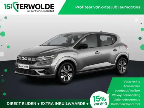 Used DACIA SANDERO Petrol 2024 Ad 