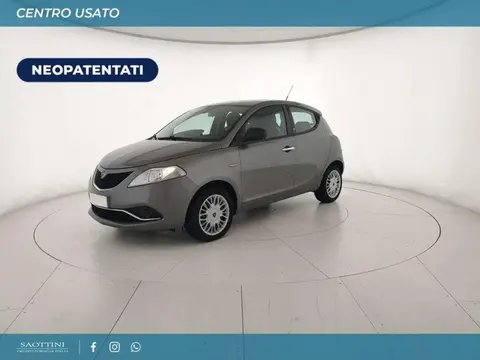 Used LANCIA YPSILON Petrol 2018 Ad 