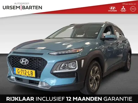 Annonce HYUNDAI KONA Hybride 2019 d'occasion 