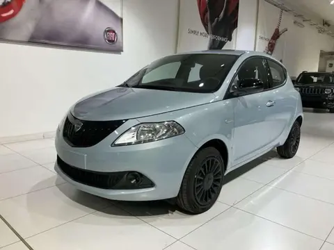 Used LANCIA YPSILON Hybrid 2023 Ad 