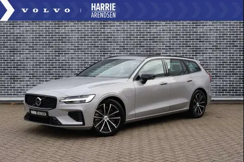 Used VOLVO V60 Hybrid 2024 Ad 