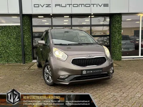 Annonce KIA VENGA Essence 2016 d'occasion 