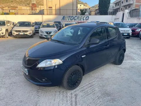 Used LANCIA YPSILON Hybrid 2021 Ad 