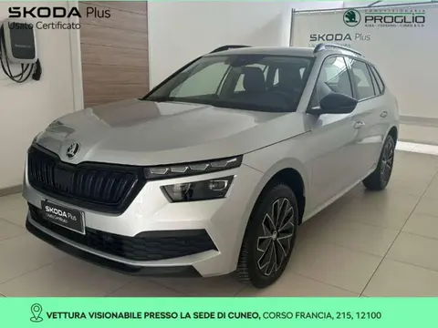 Used SKODA KAMIQ Petrol 2023 Ad 