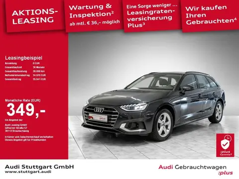 Annonce AUDI A4 Diesel 2023 d'occasion 